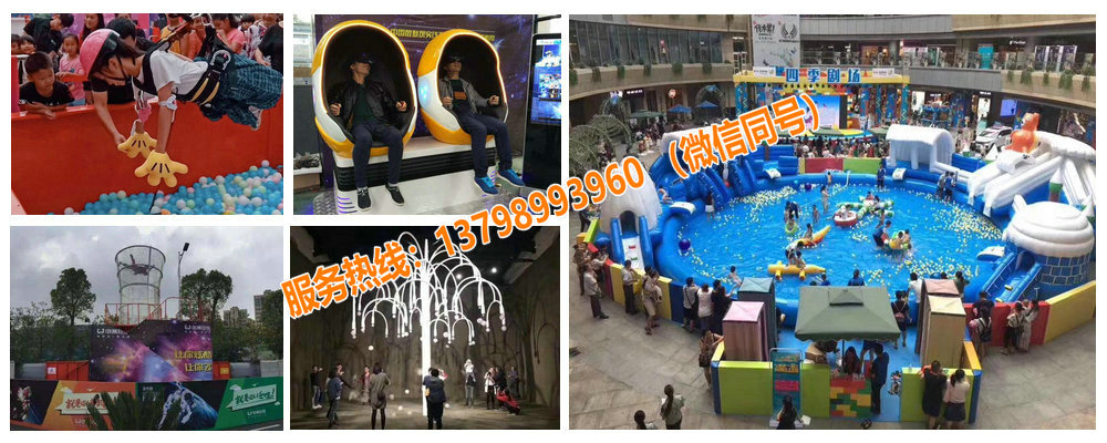 珠海眾暖科技有限公司