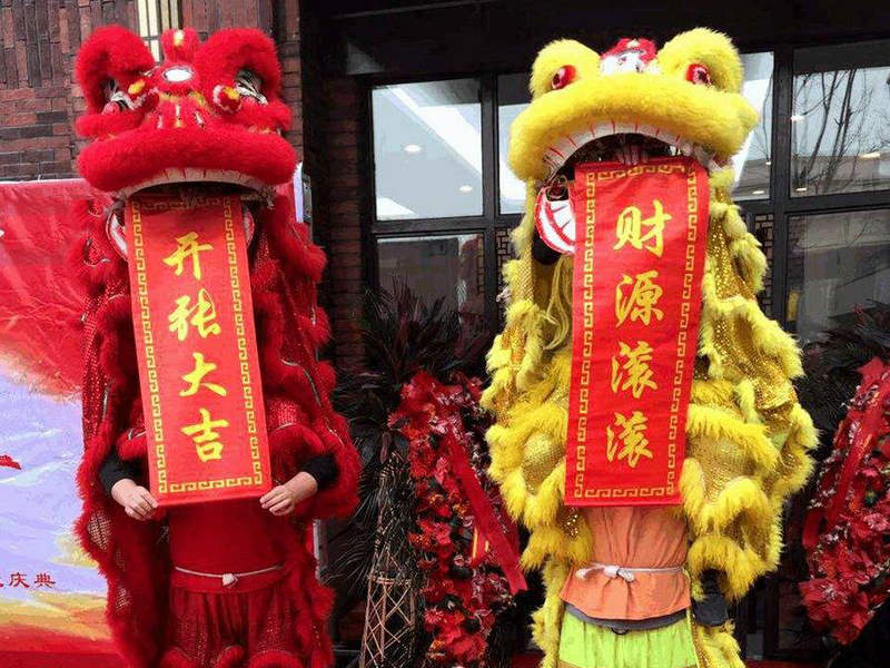 珠海眾暖科技有限公司